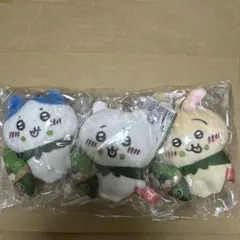 ご当地限定　抹茶ソフト　ちいかわ　マスコットボールチェーンマスコット　3個