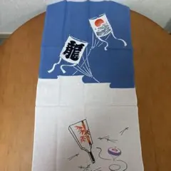 新品未使用　手ぬぐい　センチ　匿名配送