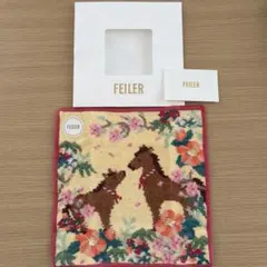 【完売品】フェイラーハンカチ＊ウマ　新品未使用