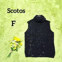 Item thumbnail for item 72f5b8d9-b33f-4627-9817-bbf30af159de