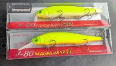 2026年最新】X80 MAGNUM チャートの人気アイテム - メルカリ