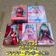 2026年最新】初音ミク flower fairy コスモスの人気アイテム - メルカリ