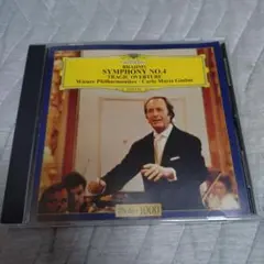 「ジュリーニ、VPO／ブラームス:／交響曲第4番 、悲劇的序曲」