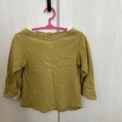 Item thumbnail for item 73dceb4e-3a5a-424b-822d-7b5c1cabd37f