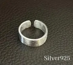 シルバー リング 925 マット メキシカン ヴィンテージリング r15