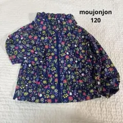 moujonjon 花柄 フード付きジャケット 120cm