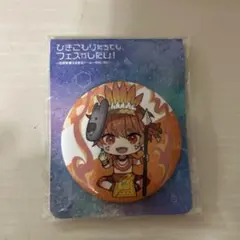 めいちゃん 缶バッジ ひきこもりたちでもフェスがしたい！