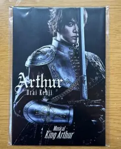 Item thumbnail for item f0b7a292-b75a-4d2d-be8e-4c9540fa90d0