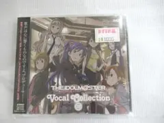 美品　アイドルマスター ボーカルコレクション 02 CD