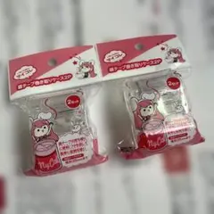 マイコレ 銀テープ巻き取りケース 2P 2個セット