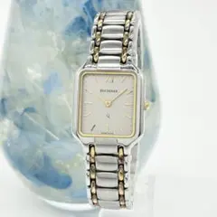 2025年最新】bucherer 時計 クオーツの人気アイテム - メルカリ