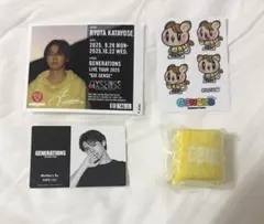 片寄涼太　サイン入りチェキ 2025年最新】片寄涼太 サインの人気アイテム - メルカリ