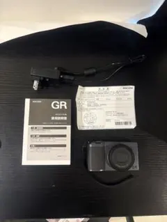 RICOH GR IIIx URBAN EDITION 本体(箱無し)