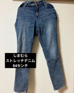 しまむら ストレッチデニム