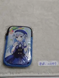 Item thumbnail for item 02fc7600-b537-47b9-a0c0-76db8a947666