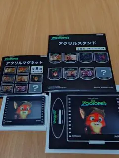 ズートピア ニック 幼少期 アクリルスタンド アクリルマグネットセット