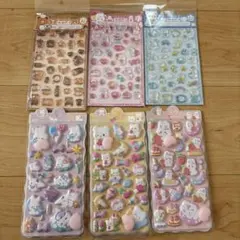 おしりシール 3Dシール うさぎ 動物 パン くま