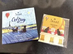 Janat Cat Day 2026 カレンダー 紅茶ティーバッグの2点セット
