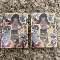 モンキー・D・ルフィ SEC OP09-119