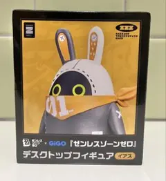 haradhi-07118様 リクエスト 2点 まとめ商品