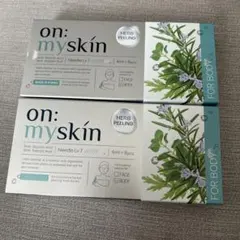 on: myskin ハーブピーリング 4ml × 8包