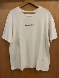 IENA Le Petit Prince ロゴTシャツ　ナチュラルのサムネイル