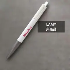 非売品　LAMY ボールペン ノベルティ ホワイトA3ロゴ入りのサムネイル