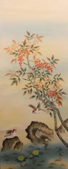 掛け軸 左高秋光 南天福寿 絹本 希少 縁起物 軸装 茶道具 掛軸 美品 です。 2025年最新】福寿 掛軸の人気アイテム - メルカリ