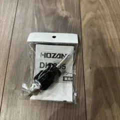 Item thumbnail for item 79cfa2b3-a611-47b0-bf93-1fcd866c3870