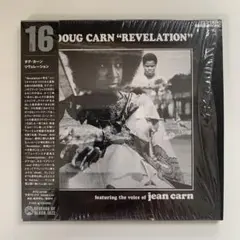 Doug Carn Infant Eyes & Revelation 2枚セット Doug Carn Infant Eyes & Revelation 2枚セット 6/15(火)【新品