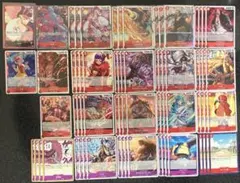 赤紫ウタ◎デッキ調整パーツ各種 ワンピースカードゲーム