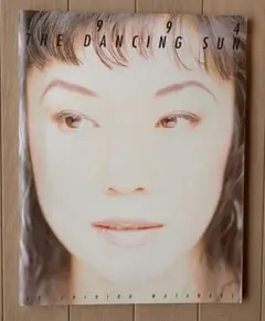 非売品】松任谷由実「THE DANCING SUN」店頭用プロモCD - メルカリ