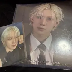 ATEEZ GOLDEN HOUR: Part 4 デジパ未開封　ヨサン