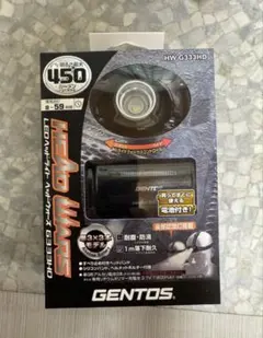 GENTOS ヘッドライト HW-G333HDのサムネイル