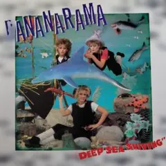 Bananarama Deep Sea Skiving LPレコード