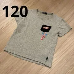 クレードスコープMARVELスパイダーマン ポケット付き Tシャツ グレー120のサムネイル