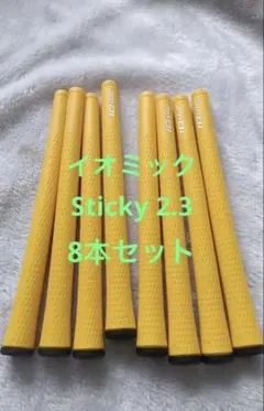 Item thumbnail for item b9b2cc0c-34de-4ee3-be85-6ca738597827