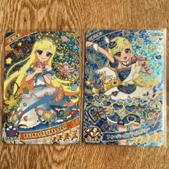 ひみつのアイプリ みつき カード アイプリ 15枚セット