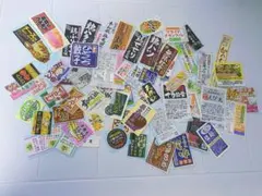 販促シール　60種類セット