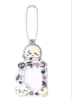 ちいかわ IKEBUKURO 池袋 トレーディングミニフォトホルダー　ラッコ