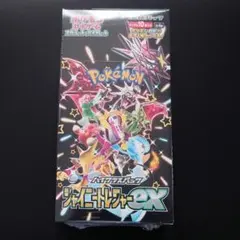 ポケモンカード シャイニートレジャーex 未開封BOX +α ハイクラスパック 「シャイニートレジャーex」未開封BOX 1BOXの通販
