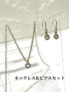 一粒ガラスチャームネックレス&ピアスセット