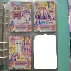 アイカツ ハイピンクパレード