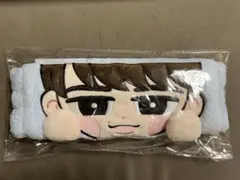 Snow Man 渡辺翔太 ヘアバンド