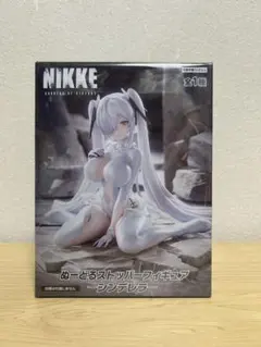 NIKKE ぬーどるストッパーフィギュア シンデレラ