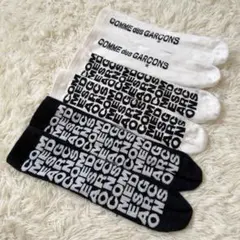 COMME des GARCONS 定番 刺繍ロゴソックス 3足セット