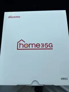 【新品未使用】docomo home5G(HR02) ダークグレー　ルーター