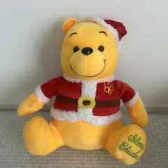 くまのプーさん クリスマス ぬいぐるみ サンタクロース