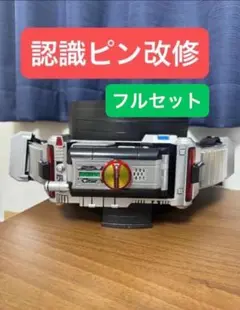 サイロック コトブキヤ X-FORCE NINJA OUTFIT コミコン限定版 - メルカリ