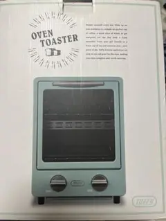 D-STYLIST オーブントースターJP-KX091-PC 黒 2段式 縦型 - メルカリ